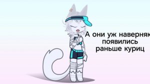 Аск гача ОС! Загадочка #гача2 #аск #хочувреки (3 часть)