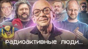КЕМ БЫЛИ ЛЕГЕНДАРНЫЕ ГОЛОСА 90-Х С «ПРИЩЕПКОЙ НА НОСУ»?