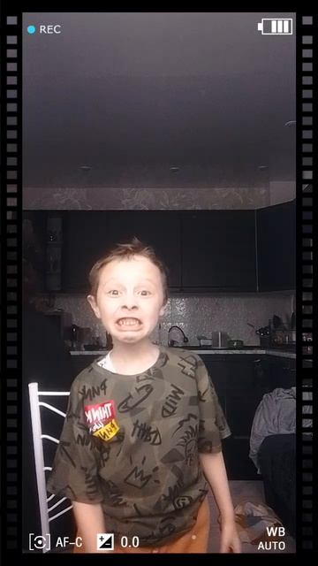 я и смехотень