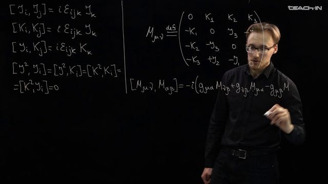 Манухов С.И. - Теория групп в физике частиц - 14. Собственная ортохронная группа Лоренца