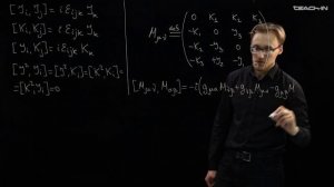 Манухов С.И. - Теория групп в физике частиц - 14. Собственная ортохронная группа Лоренца