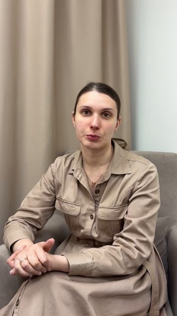 Чикина Мария Юрьевна