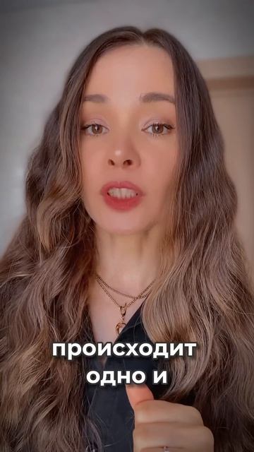 Кому нельзя работать? #советастролога #astrology #мотивация #развитие #найтиработу #предназначение