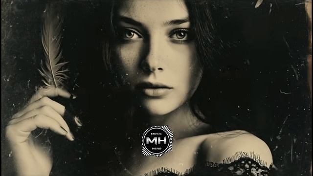 Прибывая В Тишине