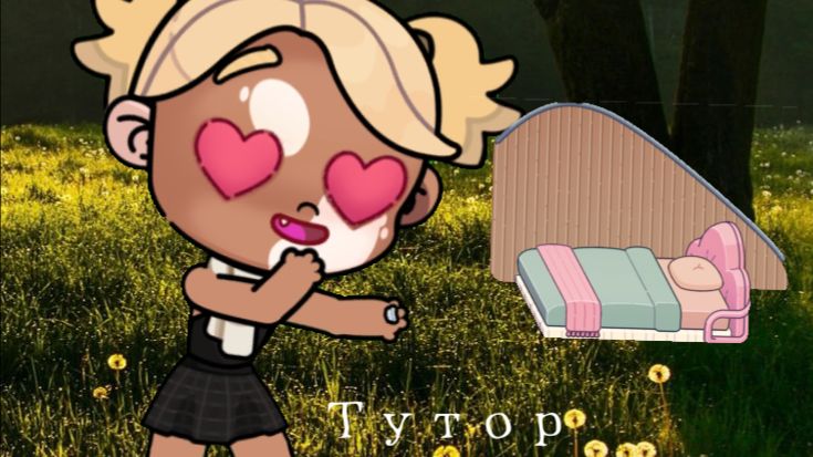 Тутор как подвесить кровать❕ / На что следующие❔| Avatar World | Тутор ❔|