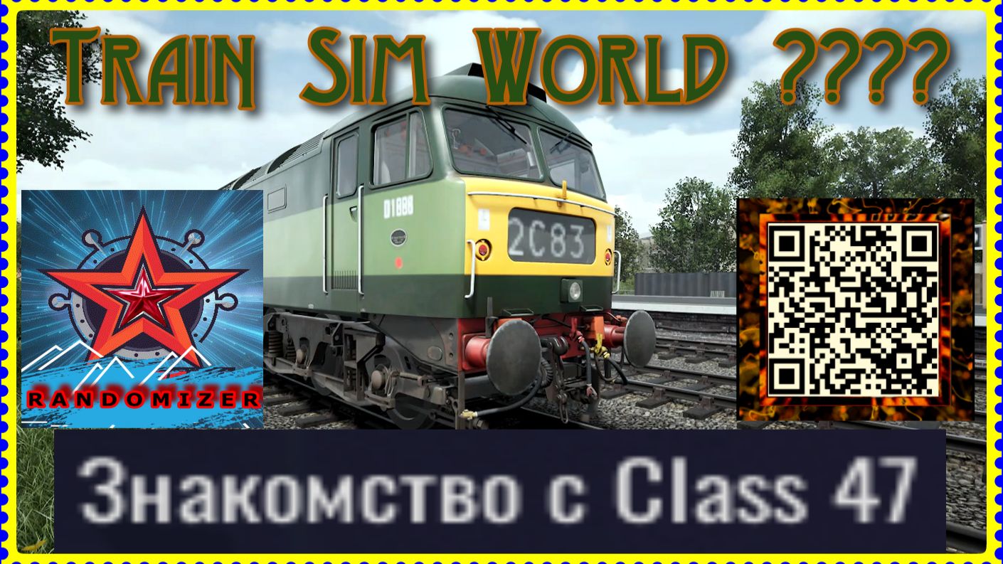 Train Sim World