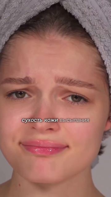 У вас точно есть паразиты — просто вы не знаете об этом. Хочешь рекомендации? Ссылка в шапке