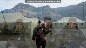 Армейская песня - Чечня в огне