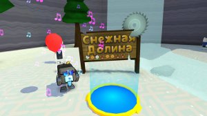 спасаю всех медведей снежной долине