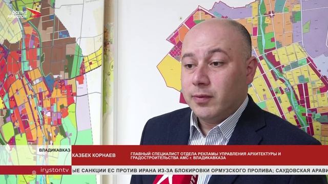 Подвели итоги ежегодной патриотической акции 