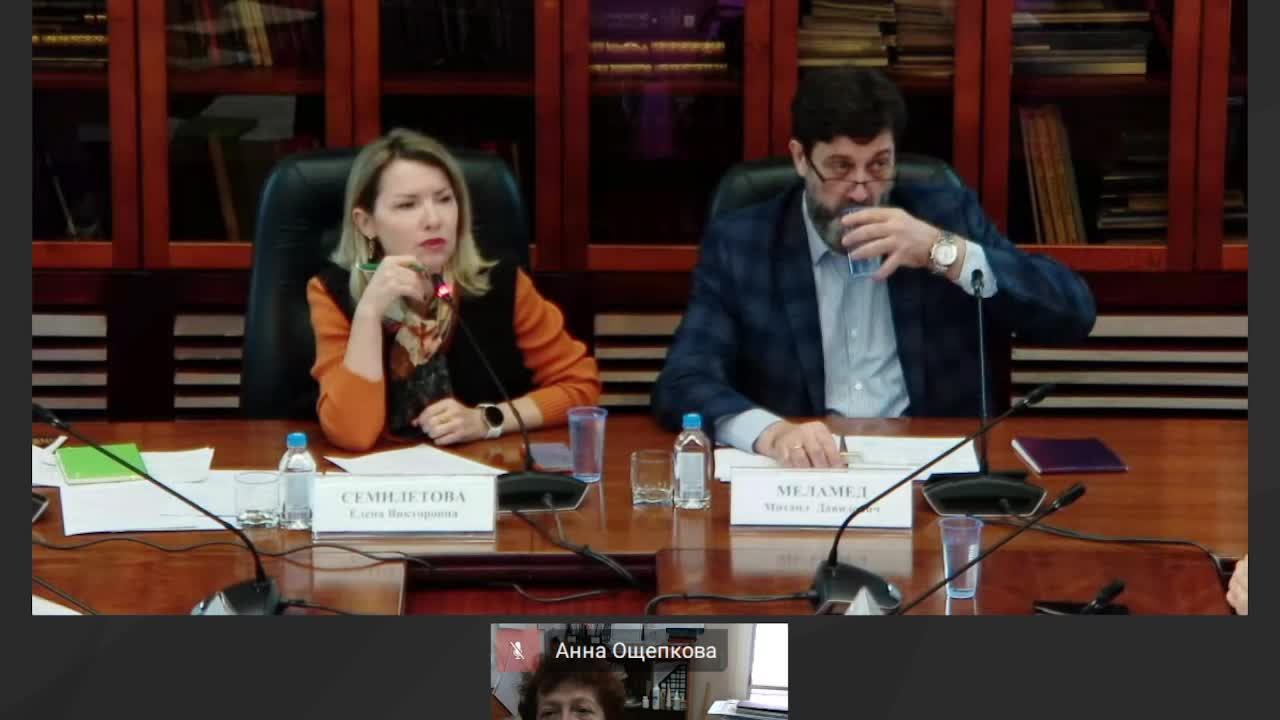 Заседание РГ по органическим удобрениям Совета по развитию экономики замкнутого цикла и экологии