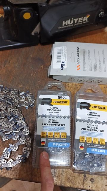 Сравнение цепей для бензопил