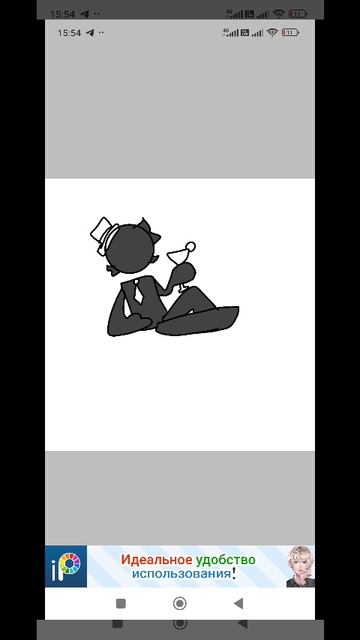 римаю блека