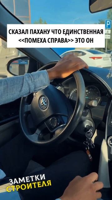 Видео от МЕТЕОР