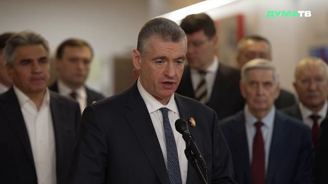 Слуцкий: выставка, посвящённая российскому парламентаризму, отражает развитие демократии в стране