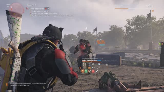 Tom Clancy's The Division 2 - Восстание - Четвёртая неделя