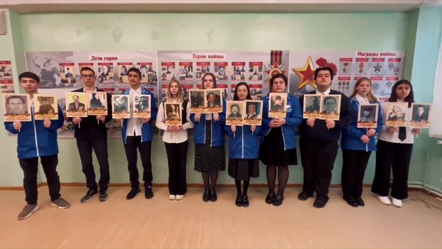 Книга Памяти Бессмертного полка