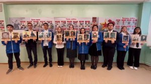 Книга Памяти Бессмертного полка