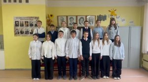 Хор 6Д класс