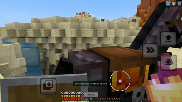 Мне дали задание 😎