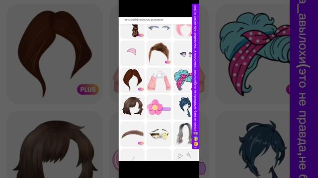 простите что такое долгое видео..