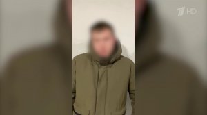 В Ярославской области задержаны пособники украинских мошенников