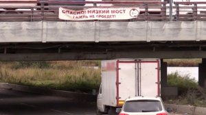 В Петербурге закрыли на реконструкцию легендарный «мост глупости»