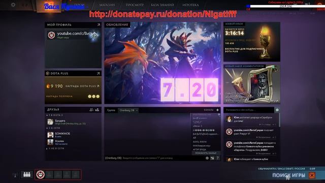 Внимание КОНКУРС На 2к Подписчиков. Условия в описании и в моей группе вк