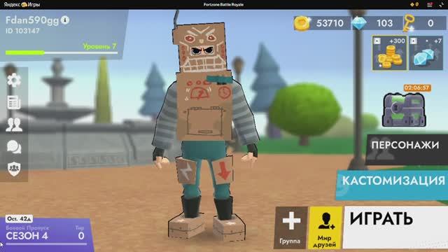 😁😀Обзор игры Fortzote Battle Royale🤩😉