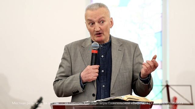 Николай Титов. / Отсутствие твёрдой веры