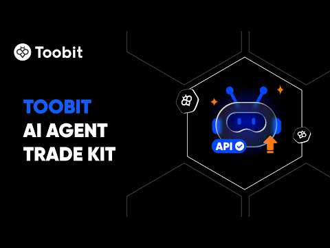 Бесплатно: Лучший набор для торговли с Toobit AI!