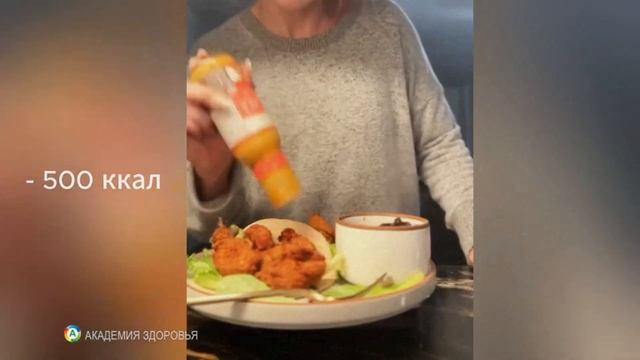 Как похудеть на 55 кг без мучений? Реальная история Мередит: До и После