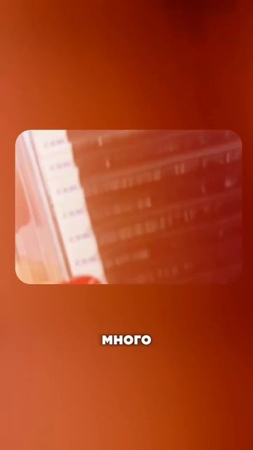 Вся правда о дешевых материалах для наращивания ресниц!