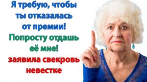 Истории из жизни|Проваливай отсюда, дорогой!|Аудиорассказы|Аудиокниги слушать|Реальные истории