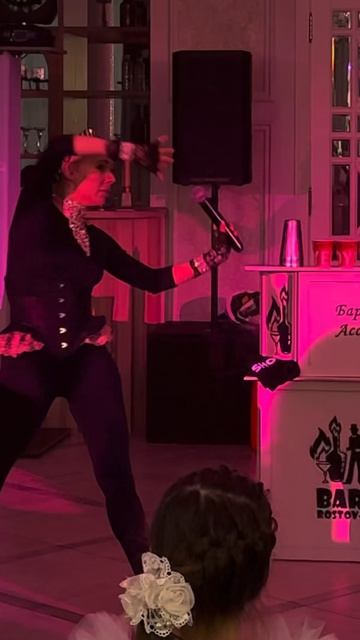 Кэтриншоу 2023-2025