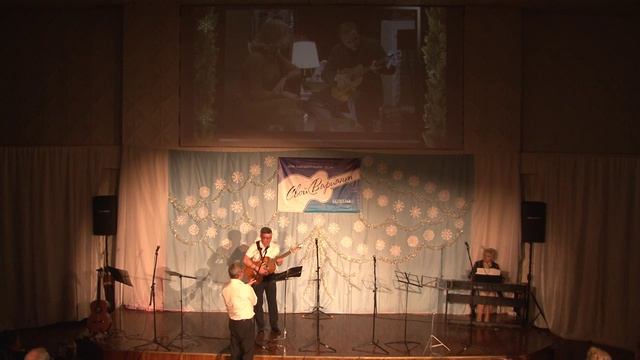 КОНЦЕРТ: Свой вариант - Новогодний (2023)