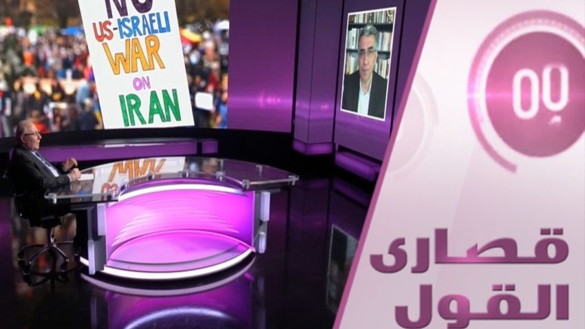 هل تنهي حرب إيران رئاسة ترامب؟