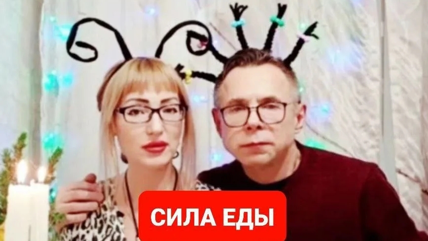 Силы еды😋🤣🤣мукбанг