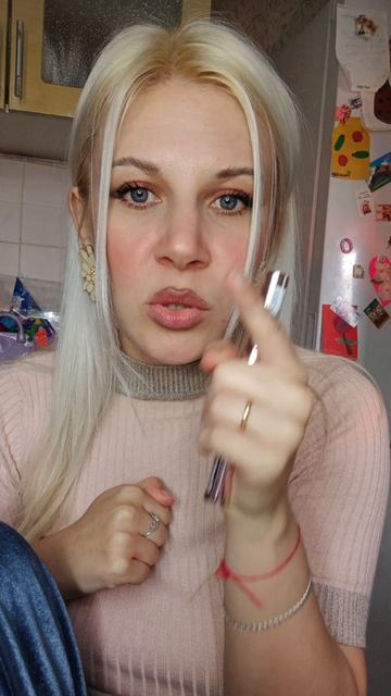 полюби себя