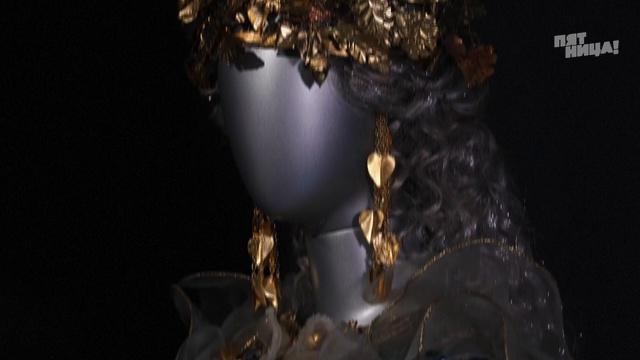 Пятница News, 2026 сезон, 70 выпуск