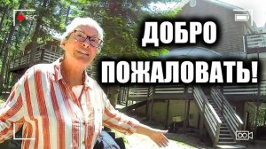 УБИЙЦА ПРИВЕЛА ПОЛИЦИЮ ПРЯМО В СВОЙ ДОМ