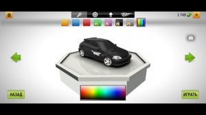 гонки на трасе?!