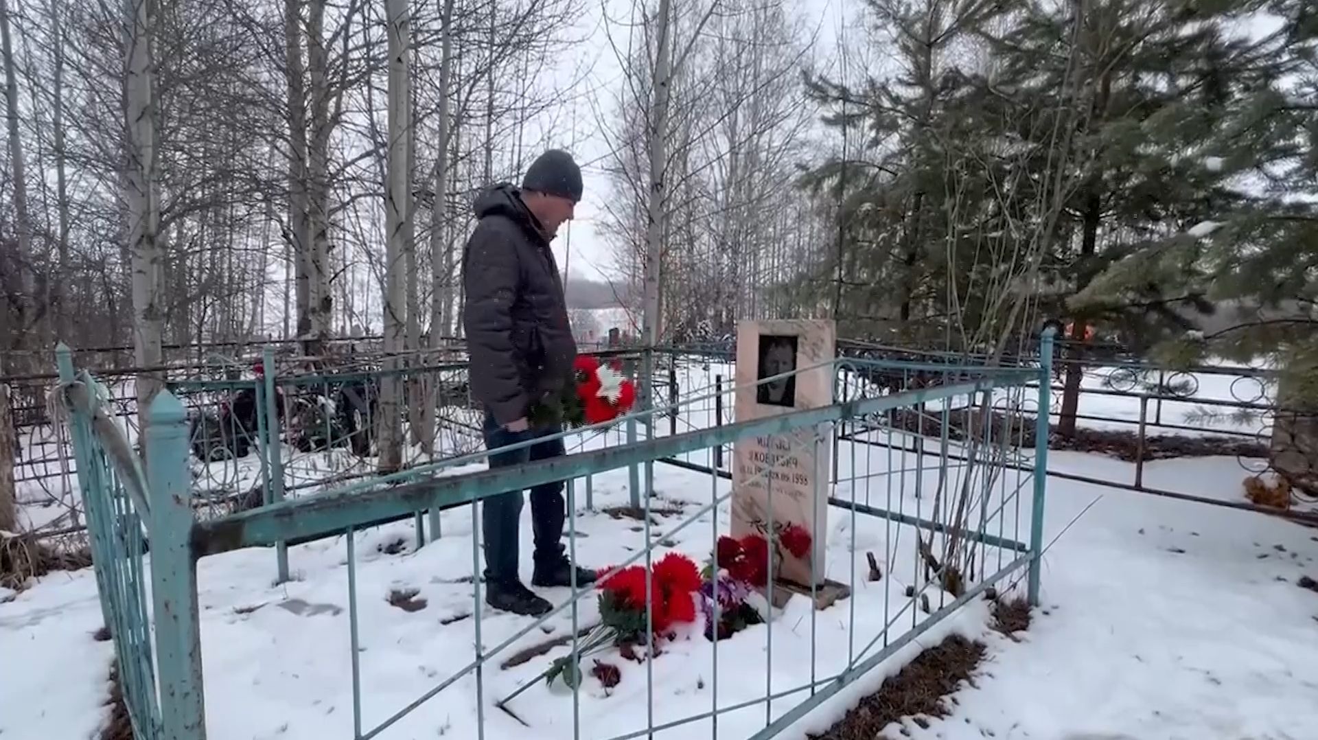 День поминовения усопших