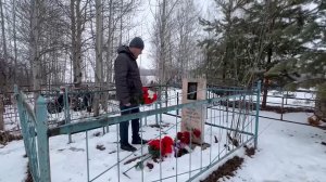 День поминовения усопших