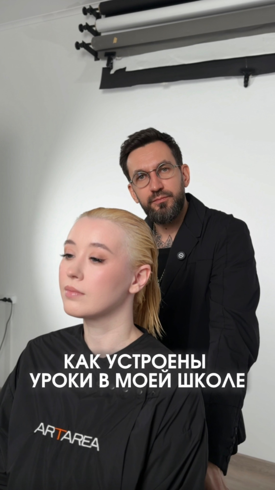 Как проходит запись одного урока? В сумме тратится от 15 рабочих часов на создание одного урока