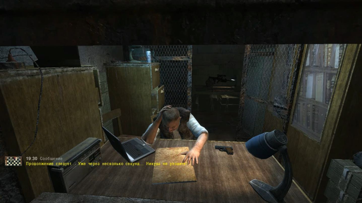 Сталкер ОП 2.2 №214. Сюжет Шахматист - завершено