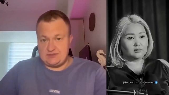 МУЖИКИ ЦВЕТЫ НЕ ДАРЯТ