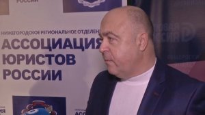 Правовой диктант - ННГУ им. Н.И. Лобачевского. Национальный исследовательский университет