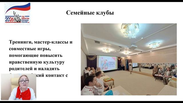 12. Дельмамбетова Э.И.