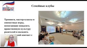 12. Дельмамбетова Э.И.